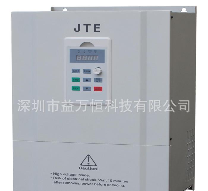 变频器4-左