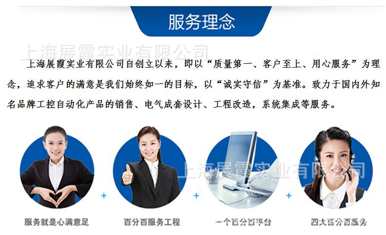 售后.  1