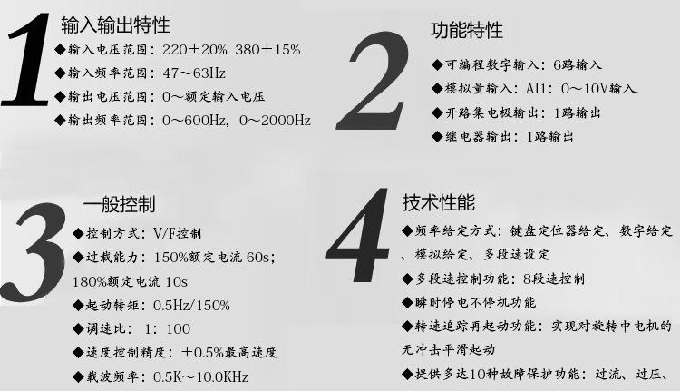 参考9