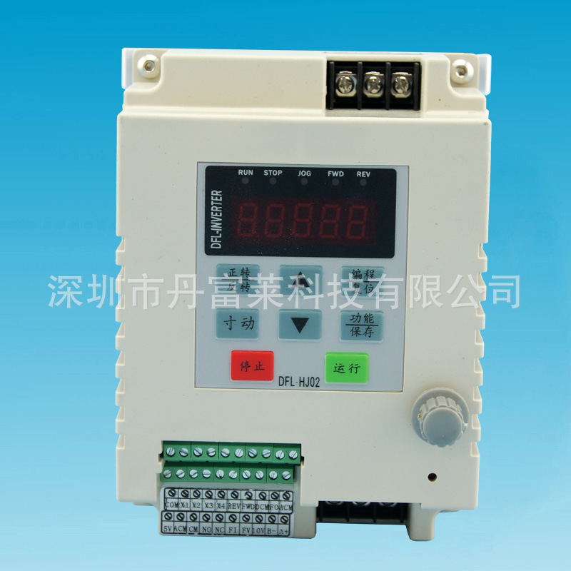 变频器13
