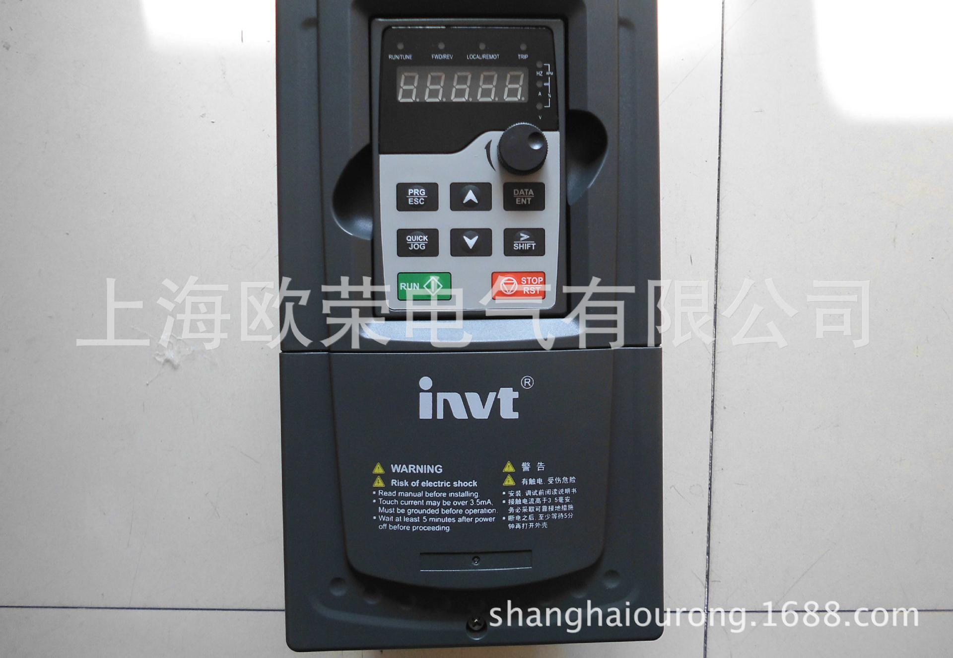 GD200-004G正面-002