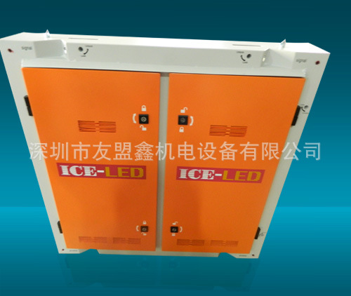 L-039 标准防水箱体6