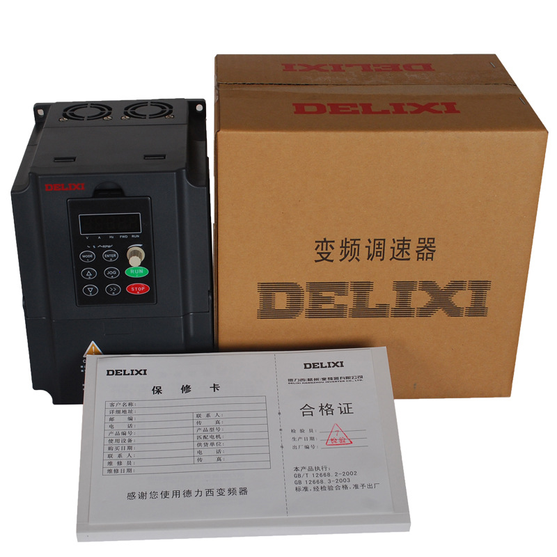 变频器6