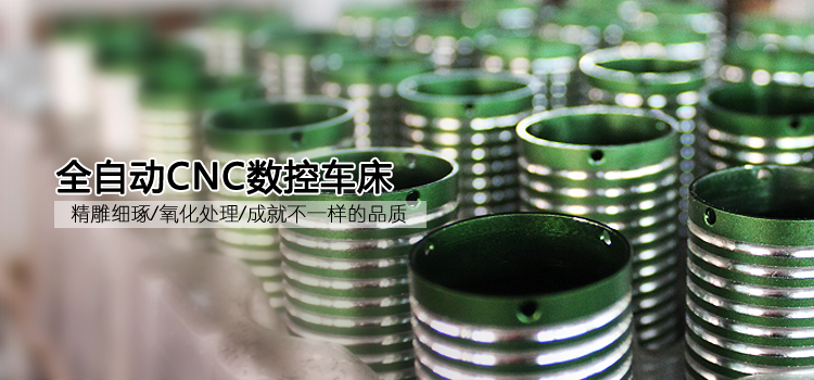 冲浪板无刷电机