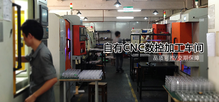 冲浪板无刷电机