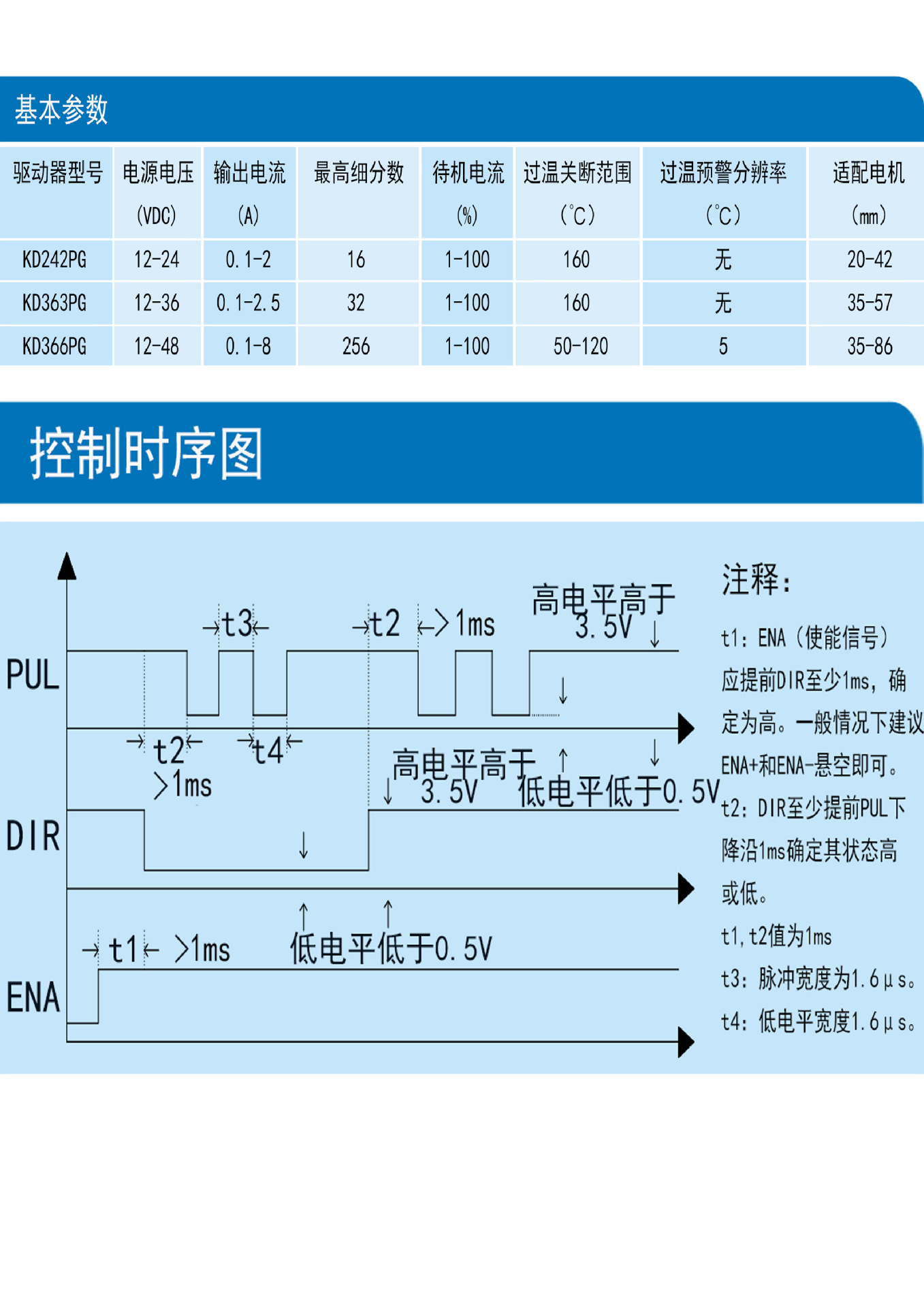 微型-2.jpg