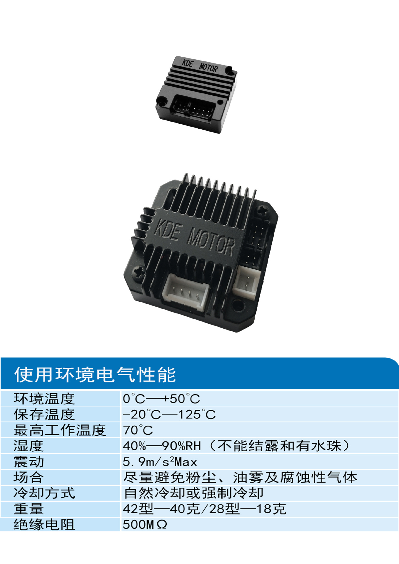 微型-1.jpg
