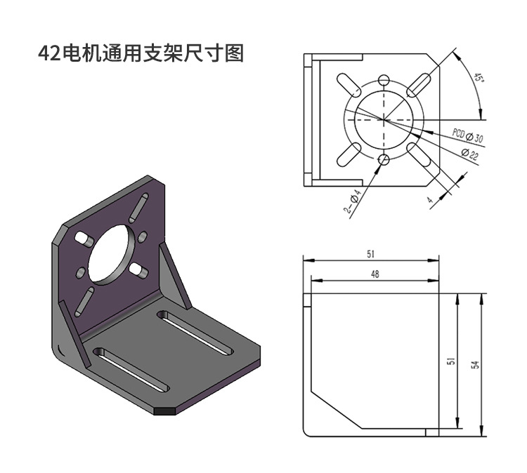 支架图纸1.jpg