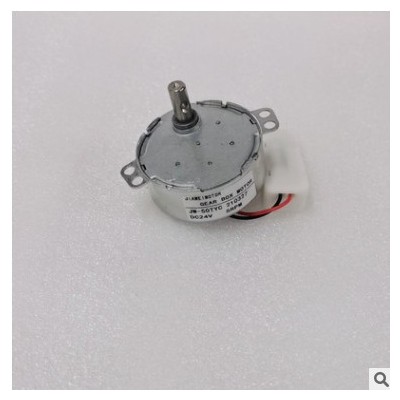 嘉维/批发50TYC直流电机 微型减速马达 6V/12V/24V直流无刷电机图3