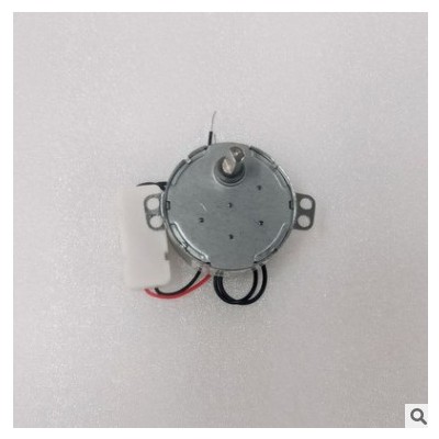 嘉维/供应JS-50B直流无刷减速电机 永磁同步电机 DC12V/24V展示架