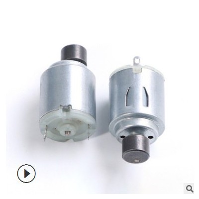 140偏心轮性用品震动棒电机 玩具泡泡枪微型电机 静音低噪音马达图3