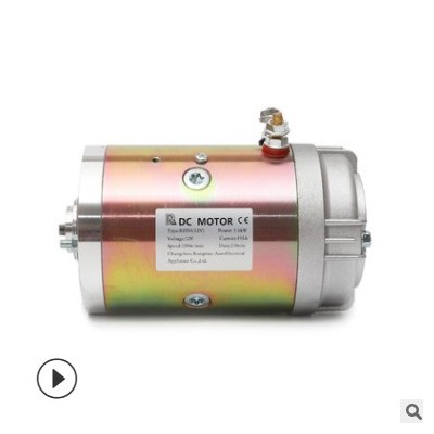 厂家供应12v 1.6kw、24v 48v2.2kw直流电机动力单元电机铜线机芯图3