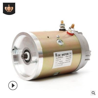 厂家供应12v 1.6kw 24v 2.5kw直流电机动力单元电机铜线机芯图2