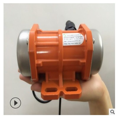 铝合金振动电机振动马达小型振动器HY-0.1振动电机220V30W下料器图2