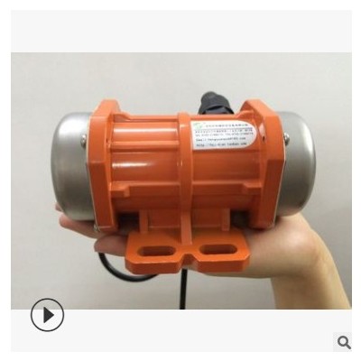 铝合金振动电机振动马达小型振动器HY-0.1振动电机220V30W下料器图3