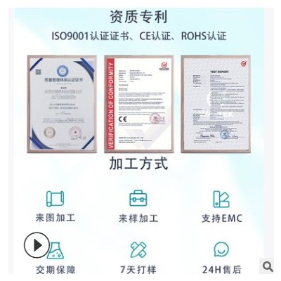 破壁机低噪音直流减速小型马达 控制器大功率直流有刷微型电动机图2