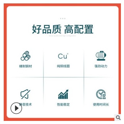 美容按摩仪扫地控制器减速小马达 剃须刀微型有刷永磁直流电动机图3