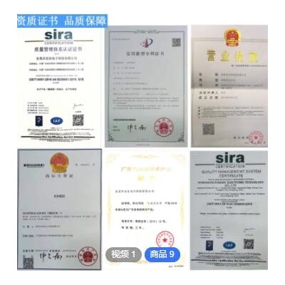 定制370吸黑头仪直流微型气泵 喷雾补水家用美容仪消毒枪增压泵