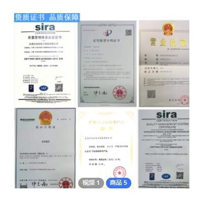 定制净水器微型一通二通直通式感应工业耐用迷你两位三通进出水阀图2
