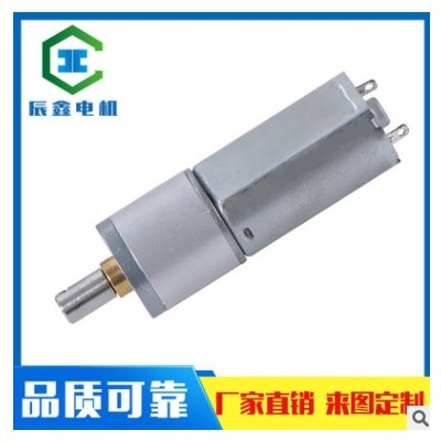 厂直供CX16金属齿轮箱050微型马达微型直流减速电机马达调速图3
