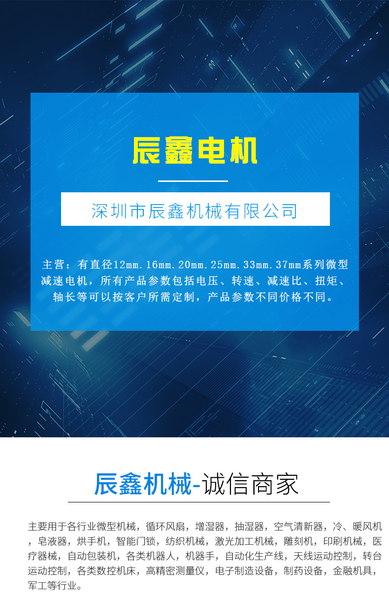 37-3530详情页2_01.jpg