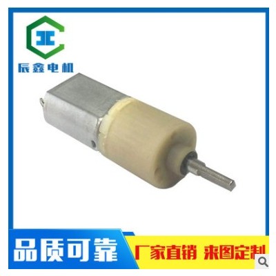 厂家直供20mm齿轮箱130电机卷发器 烫发棒微型直流减速电机马图3