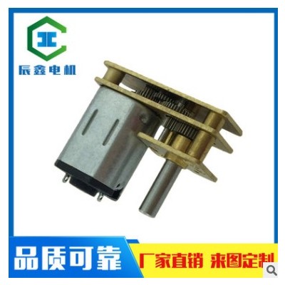 厂家直供N20卧式减速电机马达 智能门锁 精密仪器微型减速电机0.1图3