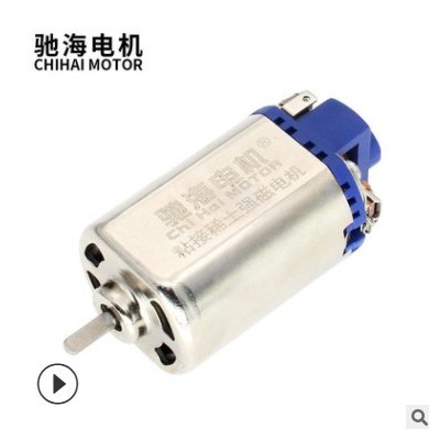 驰海电机厂家直销 460湿压磁铁电机 j8高速D轴11V33000转滚珠轴承图3