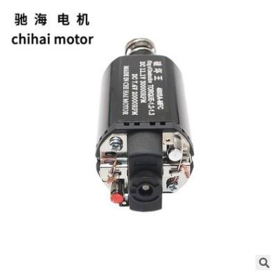 驰海电机480湿压强磁高扭电机21TPA 11.1V 30000rpm图2