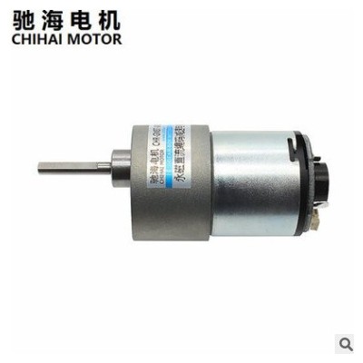 驰海电机CHR-GM37GB3429 智能平衡车机器人减速电机15公斤负重图2