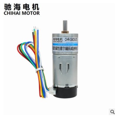 驰海电机CHR-GM25-370直流减速霍尔编码盘电机变速马达带外罩图2
