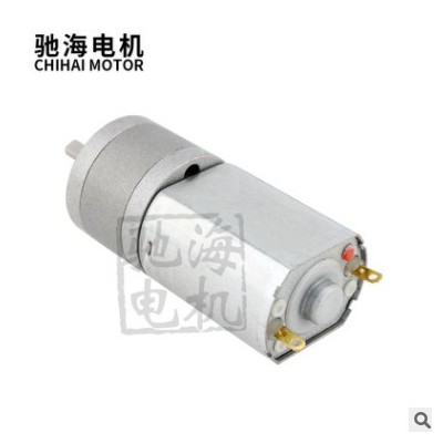 驰海电机厂家供应直销 20GA-130精密微型齿轮减速电机图2