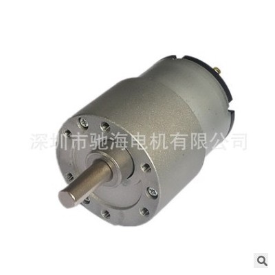 驰海电机厂家供应直销37GB-520精密微型齿轮减速电机 可装编码器