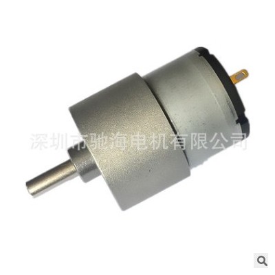 驰海电机厂家供应直销37GB-520精密微型齿轮减速电机 可装编码器图2