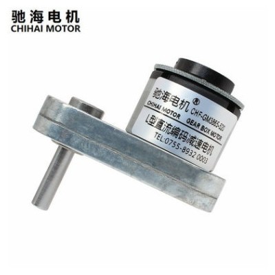 驰海电机CHF-3865-520智能平衡车机器人编码器减速电机缩小轴距