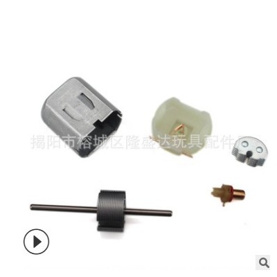 【隆盛达】130泡泡枪玩具马达电动微型电机按摩器迷你风扇电机图2