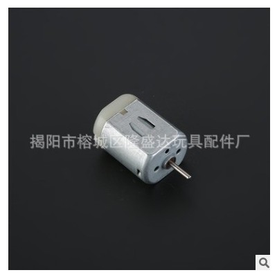 厂家批发280微型电机 玩具汽车按摩器马达 跳蛋震动直流有刷电机图3