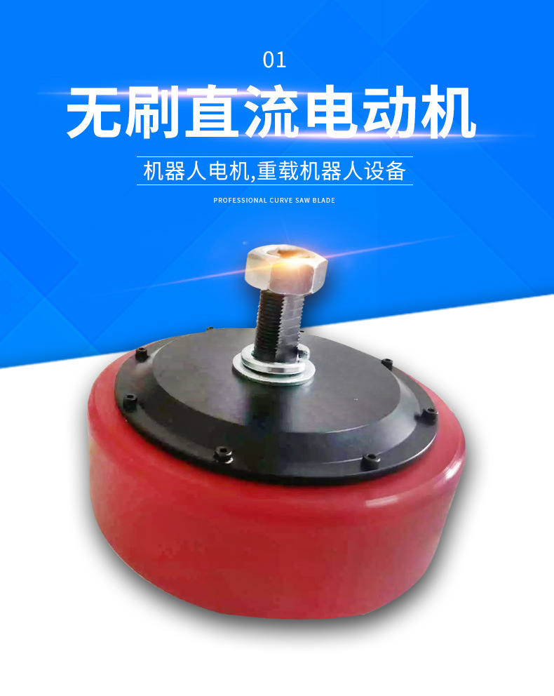 详情_01