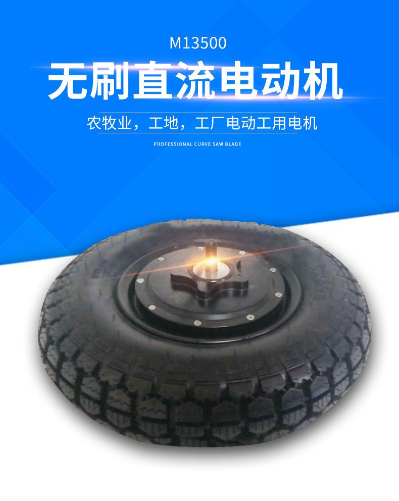 详情_01