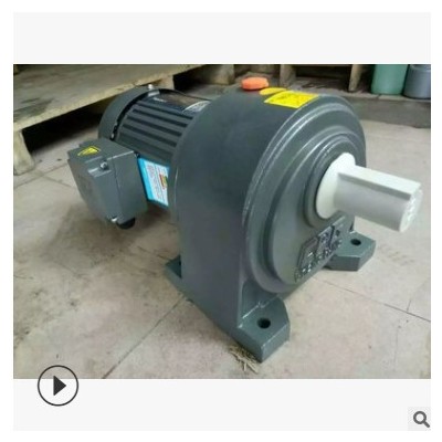 晟邦齿轮减速三相异步电机CH45-1500-50S 1.5KW 1:50图2
