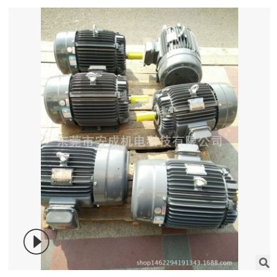 东元电机TEGH160M-4 15HP 11KW 4P AEEFF3 B3 IP55 50HZ图2