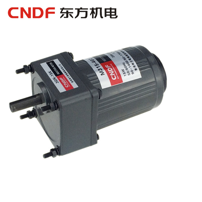 调速15W1