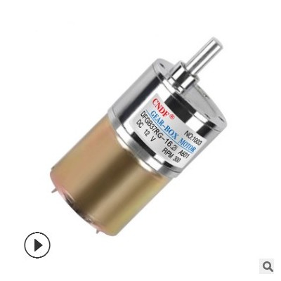 直流减速电机DFGB37RG 游戏机专用电机玩具马达永磁直流电机图3