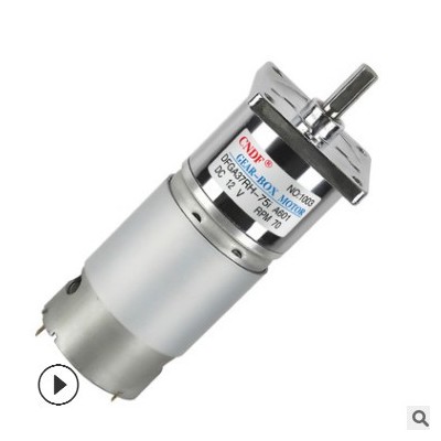直流减速电机DFGB37RG 游戏机专用电机玩具马达永磁直流电机图2