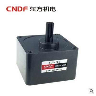 低价促销 140W 6IK140GU-C减速电机 香港东方马达 CNDF图2