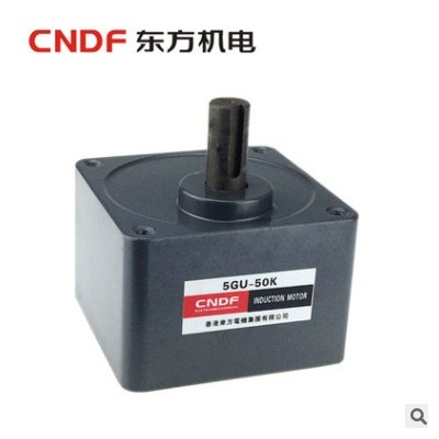 供应 120W 5IK120GN-C定速减速电机 可逆电机 无刷电机图2