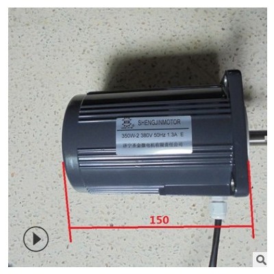 升降路桩电机 液压升降电机 自动升降柱电机 220v 2800转图2