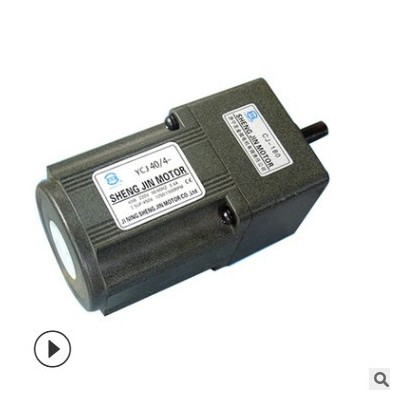 电动餐桌电机超低噪音静音电机医用减速调速低速6w15w25w7转图2