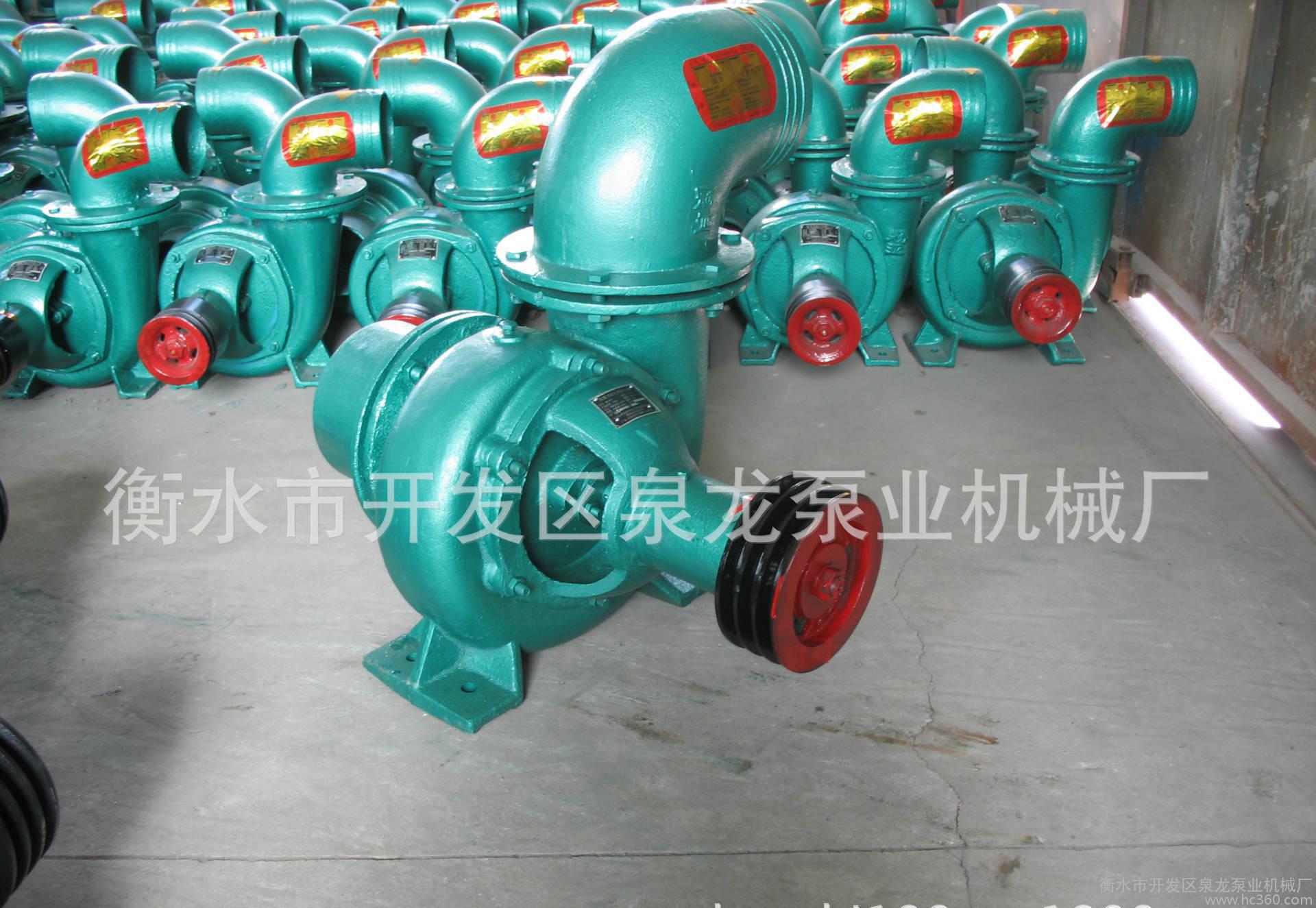 离心泵 柴油机泵 水泵 汽油机泵 拖泵 拖拉机水泵