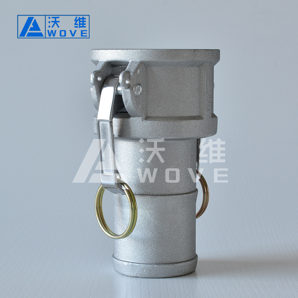 插皮管拉环式快速接头